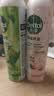 滴露（Dettol）香氛消毒喷雾鞋除臭杀菌喷雾床马桶消毒衣物除味空气清新380ml*2 实拍图