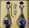 洋河梦之蓝M3 52度 500ml*2瓶礼盒装绵柔浓香型白酒 实拍图