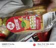 佳农 超甜香蕉800g 实拍图