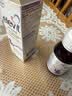 Elevit小爱乐维婴儿液体钙 非钙铁锌0糖d3k2液体钙0糖配方7-36个月120ml 实拍图