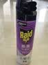 雷达（Raid）杀虫剂喷雾550ml*2瓶无香型家用室内杀虫气雾剂 蟑螂药 灭蟑螂 实拍图