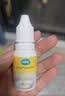 康丽赋英国进口乳糖酶滴剂奶瓣缓解乳糖不耐受15ml 实拍图
