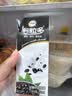 伊利谷粒多 红谷牛奶饮品整箱 250ml*12盒 礼盒装 5月起 实拍图