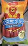 双汇王中王火腿肠香肠40g*10支*2袋休闲零食露营出游方便面伴侣方便面 实拍图