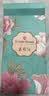 ALittleFlower【全网热销600W+高清膜】适用苹果16plus钢化膜iphone16plus钢化膜保护膜高清膜防尘防指纹边贴膜 实拍图