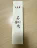 美真香 芽庄沉香鹅梨帐中香桂花线香熏香客厅家用室内香薰 90g约180支 实拍图