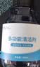 NVV笔记本电脑外壳清洁剂 键盘鼠标平板外壳泡沫清洁剂 免水洗去污油渍去黄除垢清洗清理神器 NK-3H 实拍图