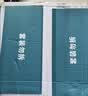babycare 皇室木法沙的王国拉拉裤箱装大号XL60片(12-17kg)尿不湿透气 实拍图