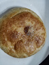 俏侬 奥尔良鸡肉酥皮馅饼1.15kg 10片 手抓饼煎饼 早餐速食健康夜宵 实拍图