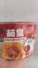 统一茄皇 意式番茄肉酱风味拌面 桶面126g*12桶整箱阳光番茄免煮速食 实拍图