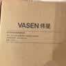 伟星一进二出龙头角阀 双出水洗衣机洗碗机用省空间6分螺纹85006 实拍图