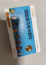 可威磷酸奥司他韦颗粒  15mg*18袋 实拍图