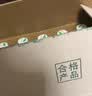 怡宝 饮用水 纯净水4.5L*4桶装水 整箱装 实拍图