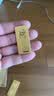 菜百首饰“财富”投资金条 足金Au999.9黄金金砖 投资 收藏礼品 “财富”金条 30克(不支持7天无理由退换货) 实拍图