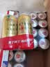 东鹏特饮张雪机车同款牛磺酸B族维生素功能运动饮料250ml*24罐 实拍图