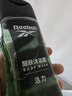 锐步（Reebok）男士沐浴露控油沐浴乳持久留香深层清洁爽肤沐浴露男士活力250ml 实拍图