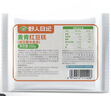 野人日记麦青红豆糕350g*2袋 共20只 轻食儿童营养代早餐控卡糯米年糕点心 实拍图