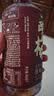 怡宝至本清润酸梅汤风味饮料450ml*15瓶/整箱解腻 实拍图