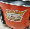 半球（PESKOE）商用电饭锅食堂大容量10人以上电饭锅 老式饭店用大型电饭煲 LX100-155B 实拍图