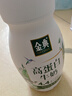 伊利金典4.4g高蛋白牛奶整箱 250ml*10瓶  礼盒装 实拍图