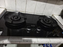 苏泊尔（SUPOR）燃气灶煤气灶嵌入式双灶5.2KW猛火70%热效率双边定时JZY-Z-Z7pro液化气 实拍图