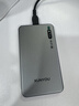迅优随身wifi多网通免插卡移动网络wifi6无线网卡便携式高速4G无线wifi无限制全国通用流量2026款5GXY 【超薄升级版】展锐强芯+wifi6Pro 实拍图