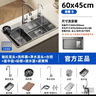 科勒美式水槽5.0加厚厨房大单槽一体盆304不锈钢洗碗池槽多功能洗菜盆 60*45 双重过滤集渣水槽-纳米抗污/耐磨耐刮 实拍图