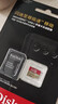 闪迪（SanDisk）512GB TF(MicroSD)内存卡4K极速金卡A2 V30 U3兼容大疆Pocket3/4P/Action 6运动相机/无人机存储卡 实拍图