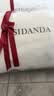 SIDANDA枕芯 95%白鹅绒枕头五星级酒店羽绒枕100支全棉羽绒高枕48*74cm 实拍图