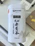 巴渝老鹰茶80g重庆名牌农产品有机老鹰茶重庆特色老阴茶火锅凉茶 实拍图