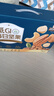 三只松鼠低GI每日纯坚果750g/30袋腰果开心果坚果礼盒礼包中秋团购送礼 实拍图