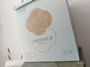 十月结晶防溢乳垫超柔立体一次性超薄透气哺乳期防漏乳贴【轻透款】100片 实拍图