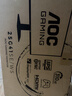 AOC24.5英寸310Hz FastIPS 快速液晶1ms HDR400 硬件低蓝光 三角洲 典雅白游戏电竞显示器25G41SE/WS 实拍图