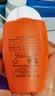 雅漾（Avene）倍护水润防晒乳50ML SPF50+小金刚高倍防晒霜防水防汗户外军训 实拍图