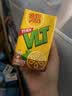 维他奶维他经典柠檬味茶饮料250ml*16盒 家庭聚会 分享装 实拍图