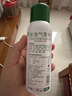 巴斯夫除虫菊杀虫剂喷雾蟑螂药跳蚤苍蝇蚊子非蚂蚁臭虫衣鱼虫小飞虫80ml 实拍图