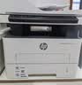 惠普（HP）328sdnw max黑白双面激光打印机无线自动打印  连续复印扫描 大印量办公室打印 高速打印 一年上门 实拍图