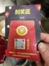HUAYEAI手机2026新品6年质保5G全网通1TB超大内存7800mAh快充大电池电竞抗摔防水护眼高性能6800W拍照 钛沙金 8GB+128GB 官方标配 实拍图