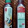 农夫山泉东方树叶茉莉花茶500ml*15瓶无糖茶饮料0糖0脂0卡整箱装 实拍图