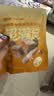 网易严选冻干桶鸡肉宠物零食100%鲜肉蛋黄五拼猫狗通用 呵护肠胃 50g 实拍图
