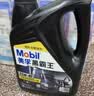 美孚（Mobil）美孚黑霸王柴油机油 柴机油 15W-40 CH-4级 4L 汽车用品 实拍图
