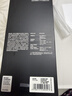 闪魔【AR增透抗反光】适用苹果16Promax钢化iPhone16promax手机膜AR增透全屏防尘无尘仓保护膜2片装 实拍图