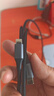绿联双头Type-C充电线PD100W超级快充数据线适用华为荣耀小米苹果iPad平板MacBook笔记本电脑车载2米 实拍图