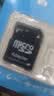 适用于小米监控摄像头内存卡tf卡64g128g高速c10内存卡fat32格式Micro sd卡海康普联海马爸比通用 64GB-臻享高速通用卡【SD卡套+收纳盒】 实拍图