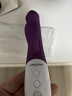 EROCOME震动棒女生专用玩的玩具自慰器成人情趣用品按摩阳具刺激2026新款 实拍图