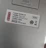 京东京造电子秤 厨房秤克重称食物秤烘焙高精度家用0.1g/3kg 配2节7号电池 实拍图