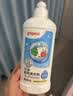贝亲（Pigeon）奶瓶清洗剂 婴儿专用 奶嘴玩具果蔬清洁 400ml MA26 实拍图