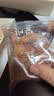 荣诚月饼 蛋黄纯白莲蓉100g*2饼饼有礼 中秋节送礼品广式企业团购福利 实拍图
