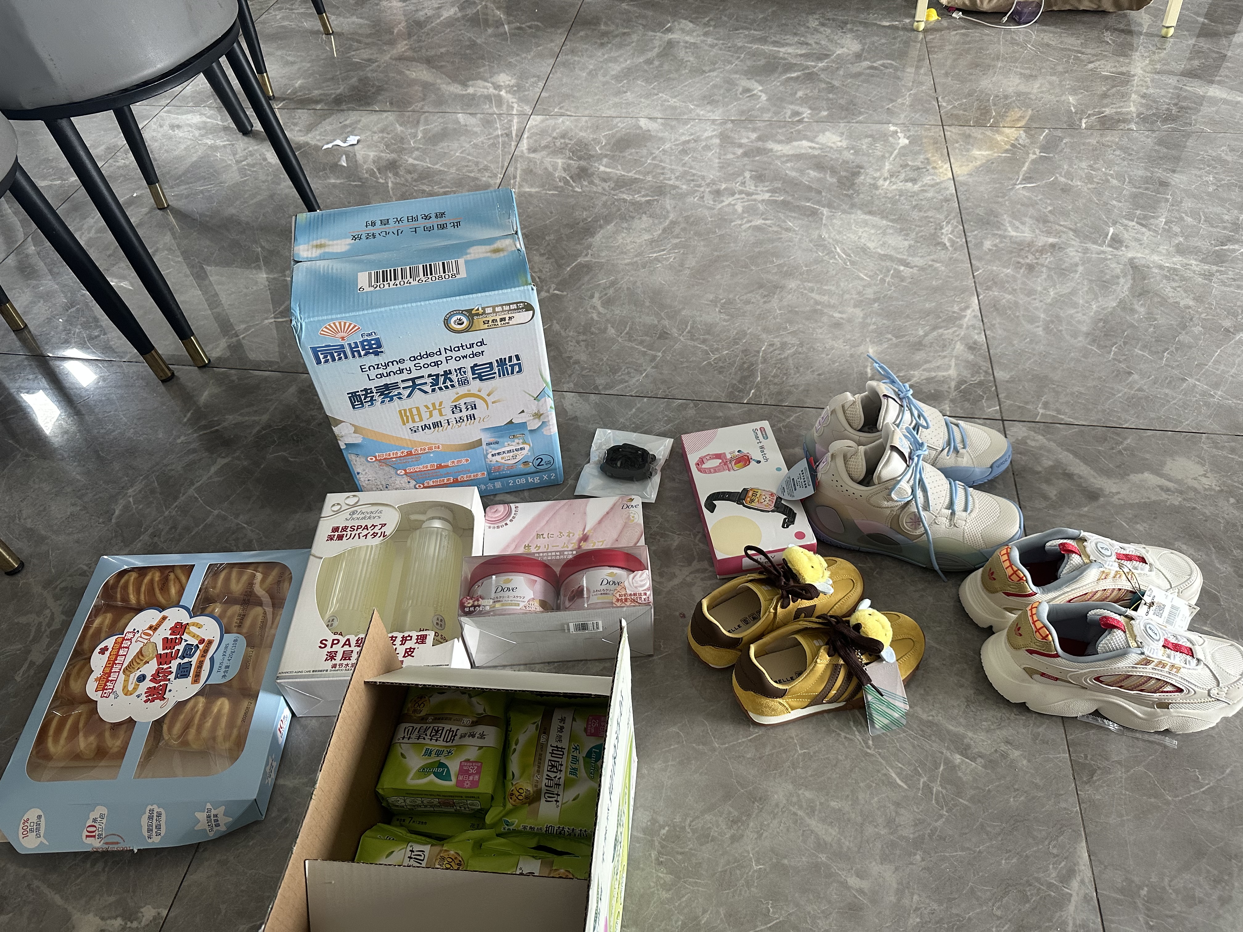 李宁童鞋儿童篮球鞋男大童全城8减震回弹稳定支撑运动鞋34YKBS114-45 实拍图