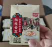 燕塘杨枝甘露牛奶饮料 200g*12盒/箱 礼盒装 港式甜品风味 整箱 实拍图